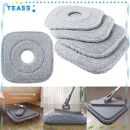 TEASG 1pc Self Wash Spin Mop, 360 Rotating Dust Cleaning Mop Cloth Replacement,  Household Washable MopHead Cleaning Pad for M16 Mop