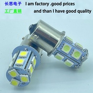 Popular Recommendation S25 BA15S 1156 5050 13SMD Car LED Turn Signal12V-24V