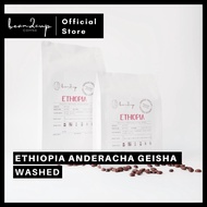 bean2cup's Coffee Bean/Ground | Single Origin – Ethiopia Anderacha Geisha [Roast Upon Order]