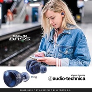 全新 行貨 Audio Technica ATH-CKS5TW 真無線藍牙耳機