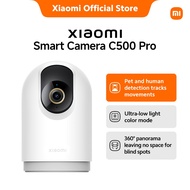 Xiaomi Smart Camera C500 Pro