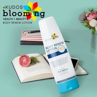 Blooming Body Renew Lotion