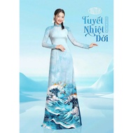 [2m3 Shirt] Premium Thai Tuan Ao Dai Fabric, Size 1M6, No Pants Included