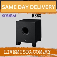 Yamaha HS8S 8" Powered Studio Subwoofer Speaker 150W 8" Speaker Personal Monitor (HS 8S/HS-8S)