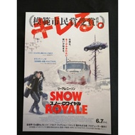 2019 Liam Neeson, Tom Bateman, Emmy Rossum, Laura Dern " Cold Pursuit " Japanese Chirashi Movie B5 S