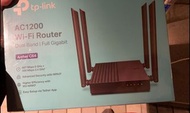 TP Link AC1200 router