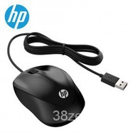 HP 1000 Wired Mouse HP-4QM14AA#UUF LCfD