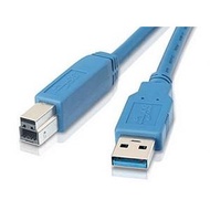 1.5 Meter Siemax USB 3.0 A to B Printer Cable