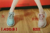 [ADD.B]精品皮鞋..2024年.地之柏.超輕量.均壓.柔軟.高彈力.牛皮休閒鞋..原價3080元.網售.1780元