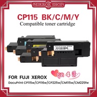 หมึกเทียบเท่าชุดสี CP115 (BK/C/M/Y) 115/CP115C/CP115M/CP115Y For FUJI XEROX CP115W/CP116W/CM115W/CM2