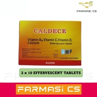 Vitamode Caldece 20 Effervescent Tablets EXP:02/2027 [ Vitamin E B6 D Calcium Farmasi CS ]