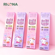 HB Character Pencil Set HB Pencil Set contains 12 Pcs
