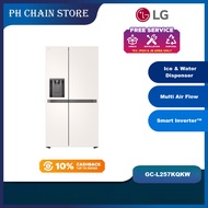 LG 635L SIDE-BY-SIDE INVERTER REFRIGERATOR WITH UVnano® WATER DISPENSER | GC-L257KQKW