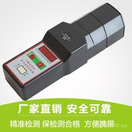 Discount Signal High Voltage 0.4KV10KV Signal 35KV Handheld Wholesale/Generator Electrical Detector 