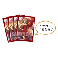 cardfight vanguard megumi sleeve