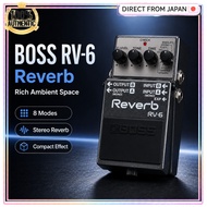 BOSS RV-6 Reverb Guitar Effects Pedal Compact Stereo Reverb Pedal