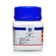 Sulfonamide (C6H8N2O2S) AR 100g CAS:63-74-1