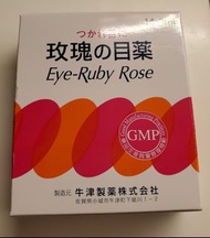 (包平郵) 日本玫瑰眼藥水  適合男女老幼