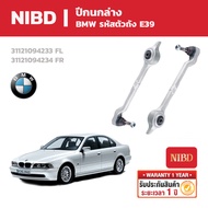 NIBD Upper-Lower Control Arm For BMW Series-5 Body Code E39 E60 E65 E66