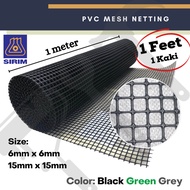 [1 Feet] SIRIM HDPE Heavy Duty PVC Mesh Fencing Netting Dawai Jaring Pagar Hijau Hitam Kelabu Nylon Netting 6mm 15mm