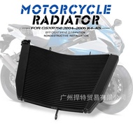 Water Tank Assembly Suitable for Suzuki Small R Water Tank GSXR750 2004-05 Radiator GSX-R750 K4 K5