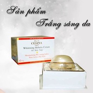 Cessna Whitening and Moisturizing Cream -daιy.ladιe-