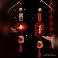 Lock Beauty Home Furnishings2026Year of the Horse New Spring Festival Children's Lantern Hanging Dec