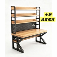 💞急放 加厚實木書檯solid wood desk 電腦枱Computer desk 家用洞洞板書檯 書桌書架一體組合 學生學習桌 辦公桌 全新 包送貨