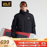Jack Wolfskin狼爪官方冲锋衣男秋冬新款户外可拆卸抓绒内胆三合一夹克外套5012773 5012773-6000/黑色 S 175/96A