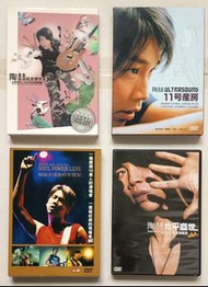 4套 陶喆 DVD