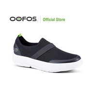 OOFOS WOMENS OOMG LOW WHITE/BLACK - รองเท้าแตะเพื่อสุขภาพ นุ่มสบายเท้าด้วยวัสดุอูโฟม บอกลาปัญหาสุขภาพเท้า