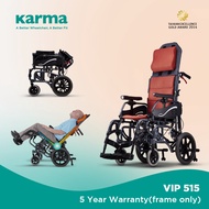 Karma / Soma VIP515 / VIP 515 Lightweight Foldable Reclining Tilt Wheelchair  / Kerusi Roda (5 Years