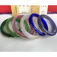 Jade Bracelet Gold Chalcedony Bracelet Women's Jewelry AU999 New 0.02g Valentine's Day Gift Gift