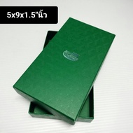 Wallet Box goyard Brand