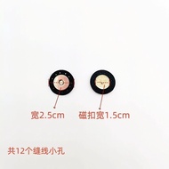 Leather Bag Magnetic Button Button Metal Concealed Button Luggage Invisible Wallet Leather Bag Magne