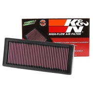 [Speed Electric Hall] K & N High Flow Air Filter 33-2945 Suitable For AUDI B8 B8.5 A4 A5 Q5 EA888