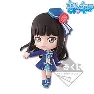 Ichiban Reward Love Live Sunshine 5th Water Group D Japanese Version