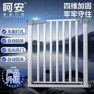 Pet Fence Dog Fence Indoor Fence Pet Blocking Door Stair Protection Fence Isolation Baffle Door Dog 