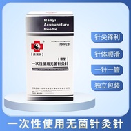 Chinese Medicine Brand with Tube Acupuncture Needle Tube Needle One Needle One Tube Sterile Acupunct