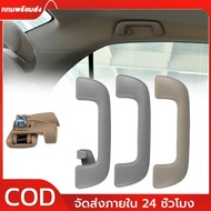 Inner Handle VIOS 2007 ALTIS 2008 YARIS 2007 Roof Handlebar