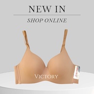 ชุดชั้นใน Sister hood 901 เสื้อในผู้หญิง ไซส์ใหญ่ เต้าลึก ไร้โครง ไร้ขอบ เรียบเนียน ใส่สบาย