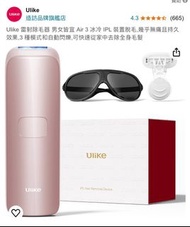 Ulike Laser air