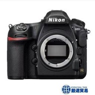 Nikon尼康D850單機 d850全畫幅相機全新國行 D850單機身未拆封  露天拍