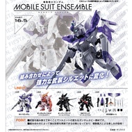 Bandai Mobile Suit Ensemble 16.5 Gundam Gashapon
