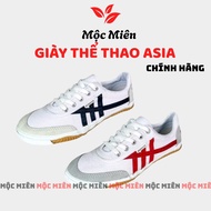 Genuine Bata ASIA Sports Shoes Super Durable High Quality for Men and Women Going to School, Going O