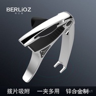 Hot SaLe Berlioz Capo Personalized Tuning and Tuning Clip Ukulele Classical Folk Universal Guitar Accessories J137