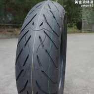 【好康】誠遠鋼絲子午胎110/120/140/150/160/180/55/60/70ZR17寸跑車輪胎