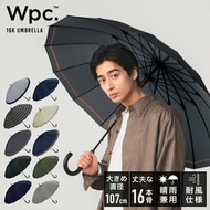 現貨❗️❗️WPC 男士長雨傘 長遮 16骨雨傘