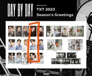 收 txt小卡 姜太顯 2023 season greetings