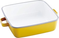 365methods Fuji Hollow Oven Dish Yellow x Light Gray Square 1.8L YY-HA.Y